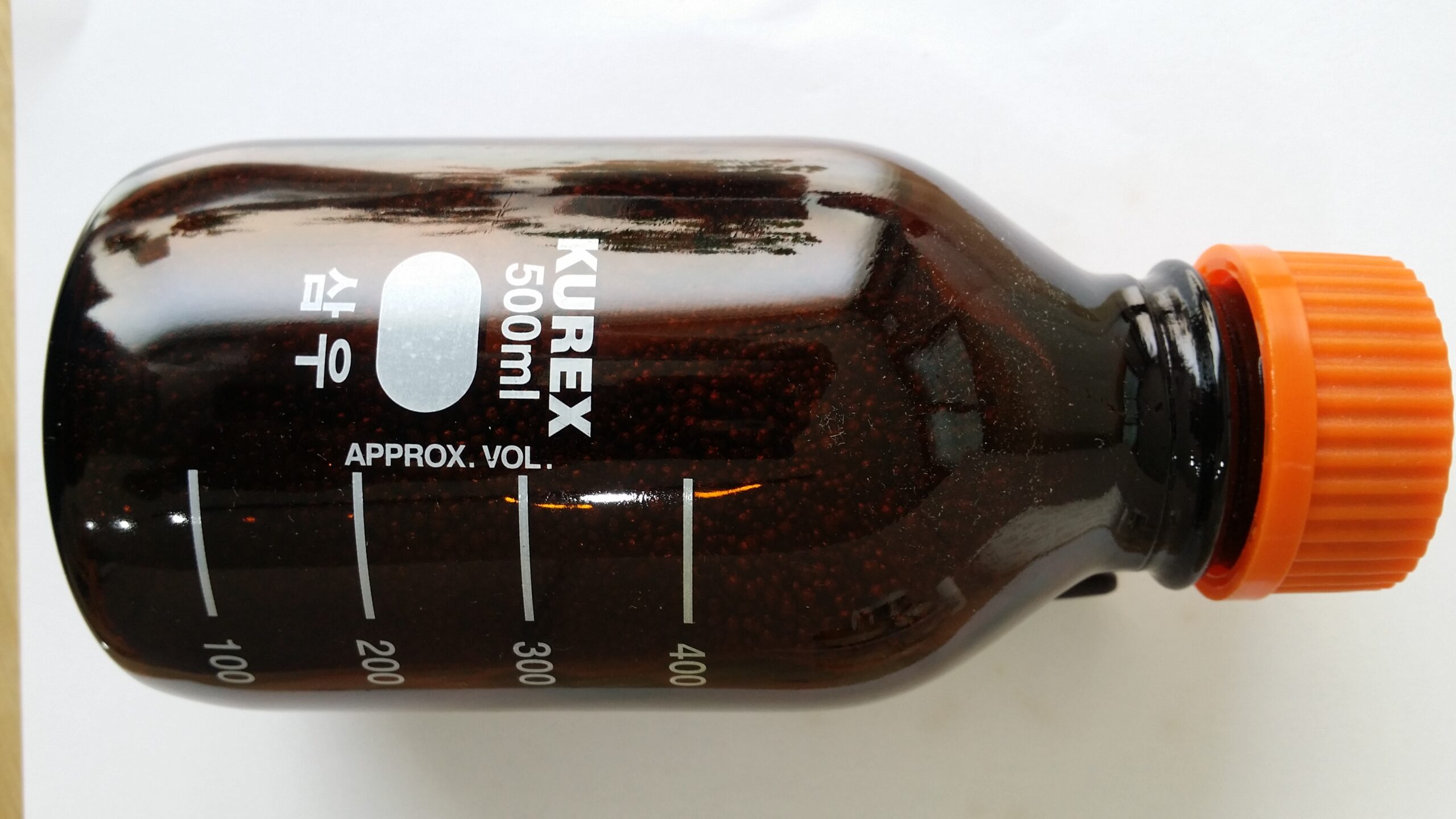 iodine_bottle