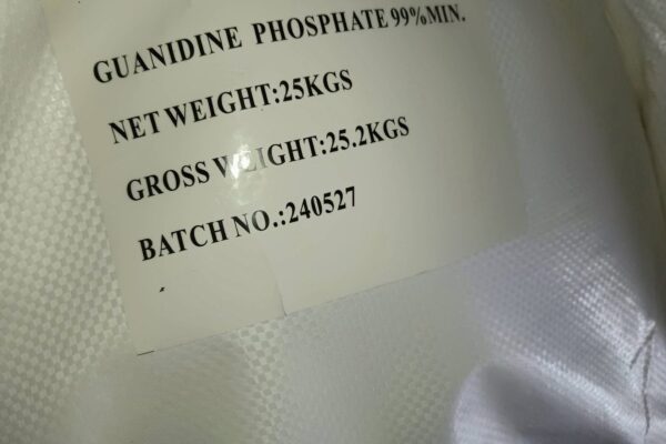 guanidine phosphate (3)